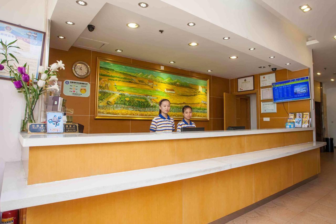 7Days Inn Qinhuangdao Changli Jieyang Street Εξωτερικό φωτογραφία